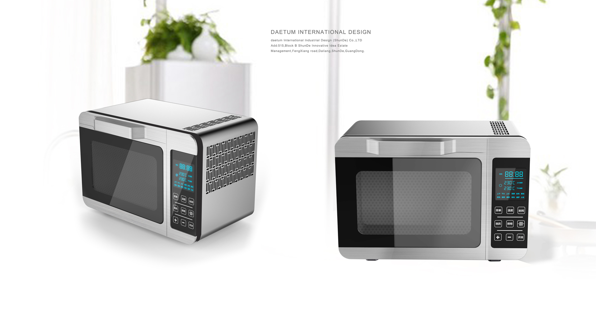 电烤箱设计,电烤箱外观设计,电烤箱产品设计