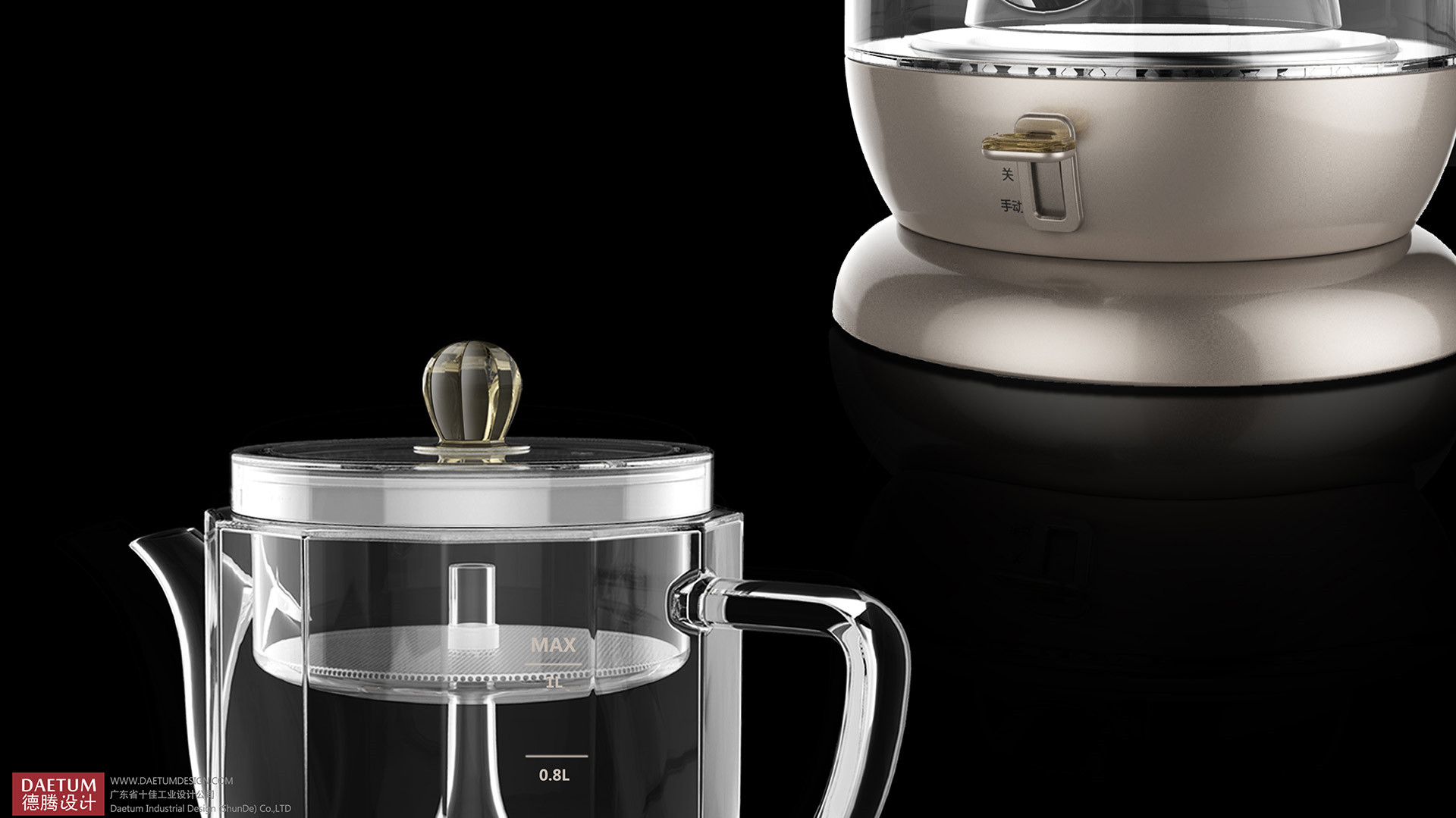 煮茶器设计,煮茶器外观设计,煮茶器产品设计