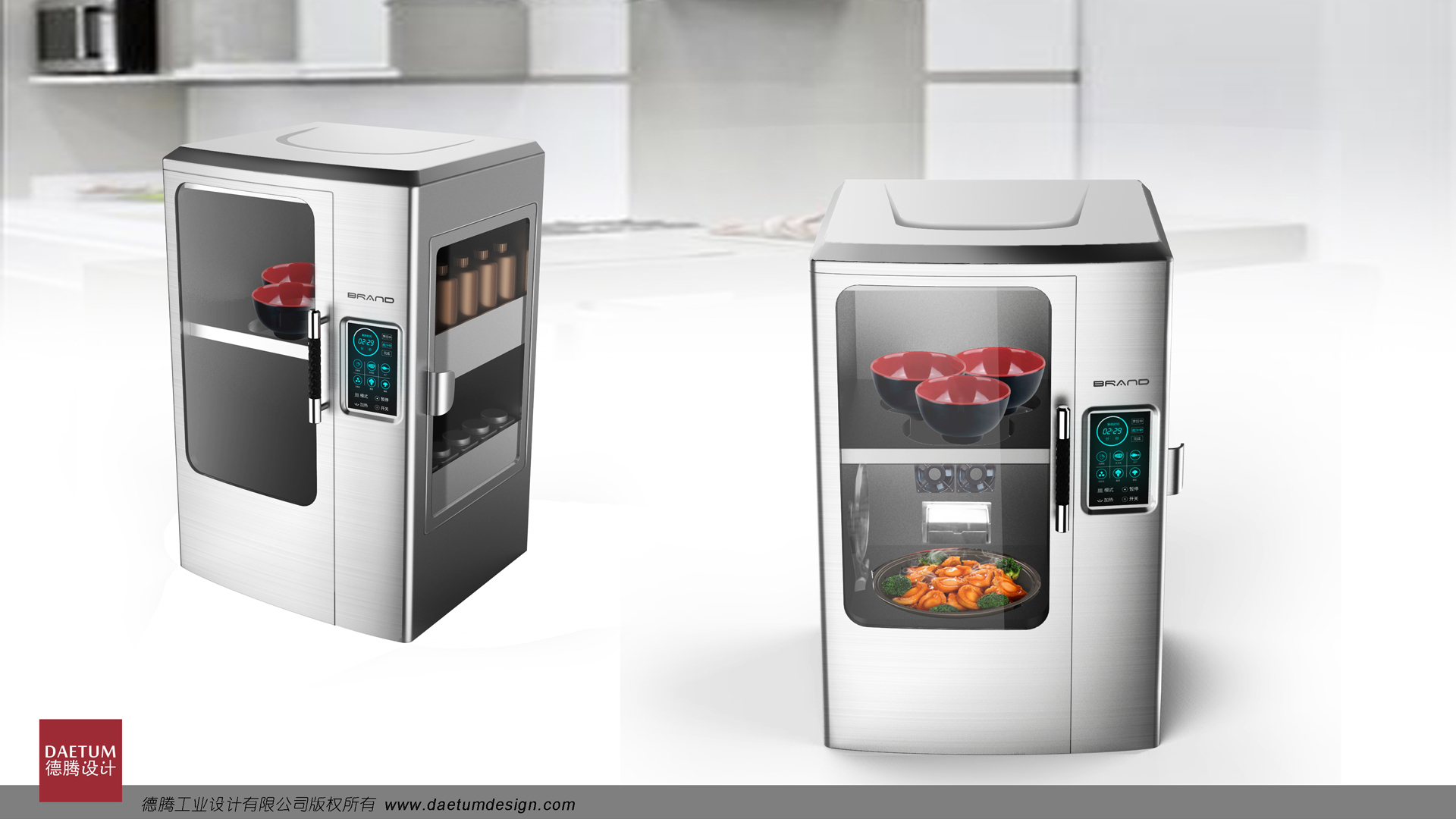 炒菜机器人设计,炒菜机器人外观设计,炒菜机器人产品设计
