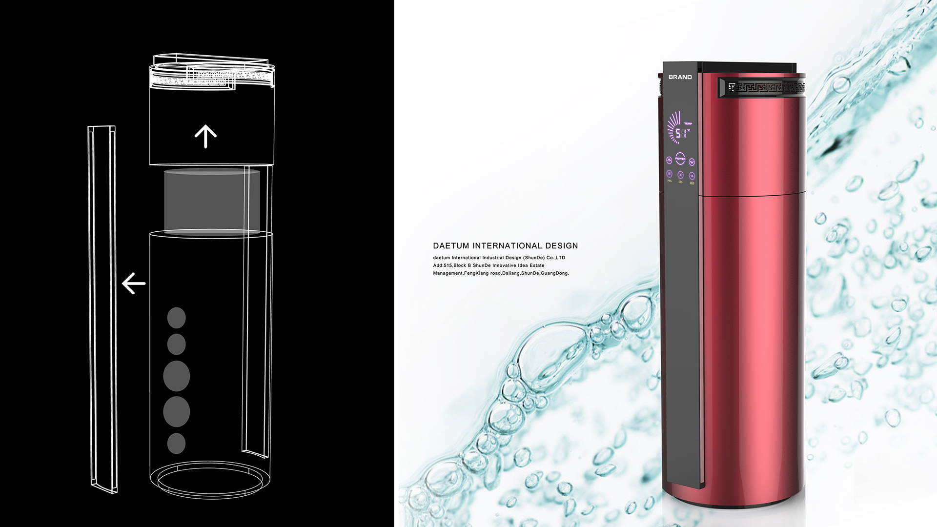 空气能热水器设计,空气能热水器外观设计,空气能热水器产品设计